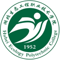 湖北生態工程職業技術學院