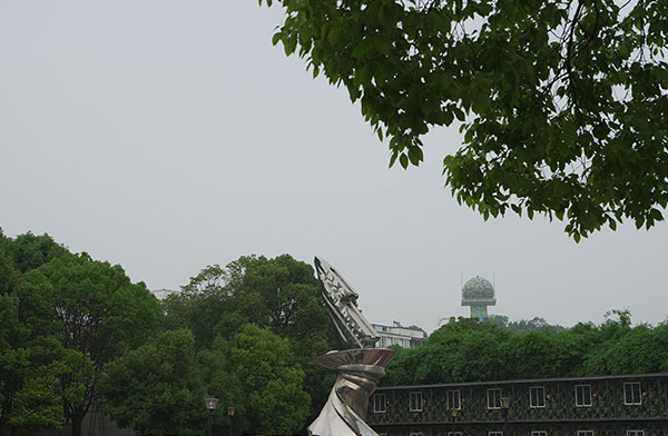武漢警官職業學院