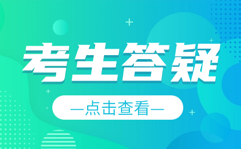 湖北單招適合哪些類型的學生？